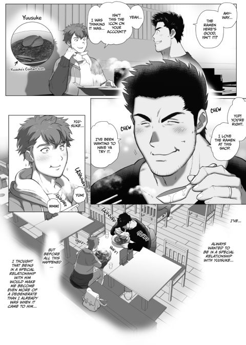 My Friend's Dad's a Hunk 8: The Vacant House - Part 2 Chapter 1 page 32