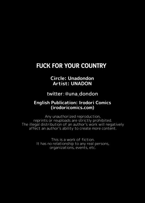 Fuck for Your Country Chapter 1 page 84