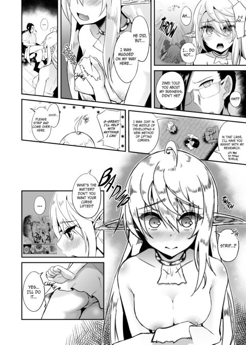 Runaway Elf 8 Chapter 1 page 9