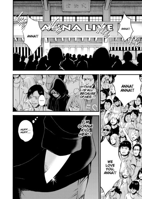 The Otaku in 2200 A.D. Vol. 3 Chapter 1 page 183