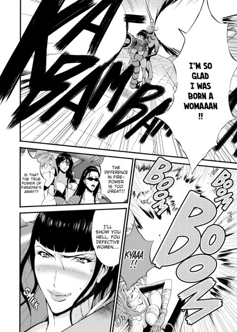 The Otaku in 2200 A.D. Vol. 1 Chapter 1 page 176