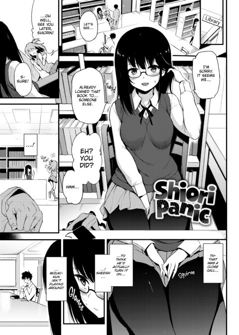 Love Me Chapter 1 page 4