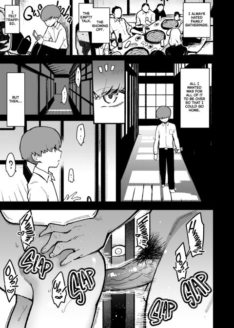 Choko 4 - She Was Her Uncle's Sex Toy, and Then She Seduced Her Cousin Chapter 1 page 2