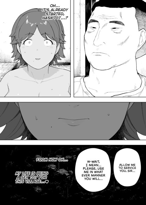 Shared Wife Kazuko Chapter 1 page 4