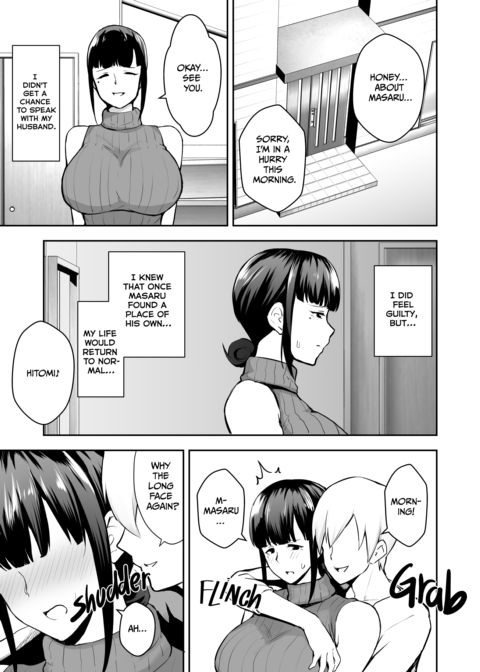 Big Titty Wives NTR Compilation Chapter 1 page 12