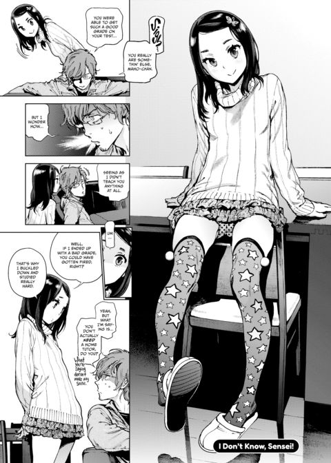The Job of a Service Committee Member: Hard Edition Chapter 1 page 172