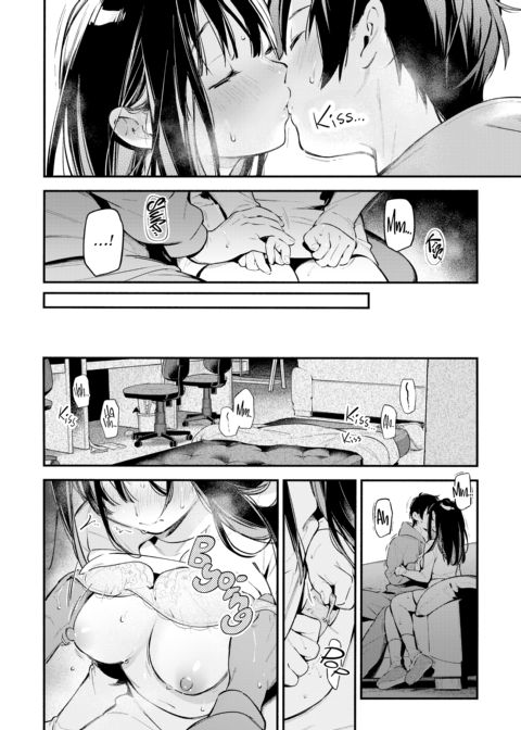 Miaku Chiru-sensei's Allure Chapter 1 page 149
