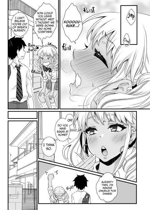 Mommy's Got Milk! Chapter 1 page 8