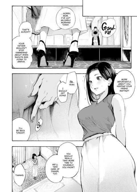 Hot & Ready Delivery Chapter 1 page 109