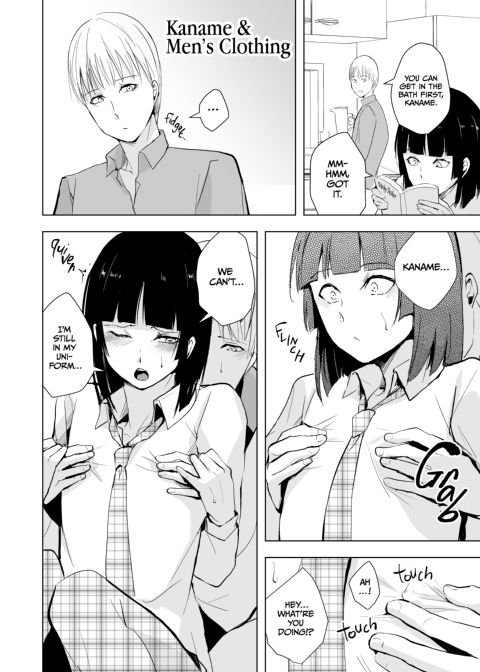 Kaname's Everyday Life Chapter 1 page 13