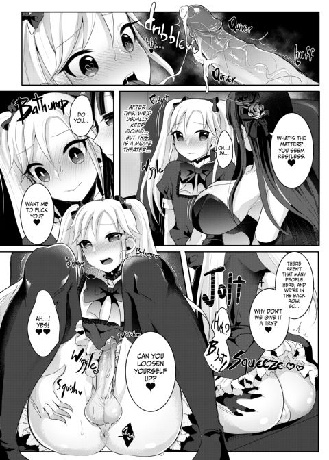 The Futanari Gothic Lady's Perfect Movie Date Chapter 1 page 12