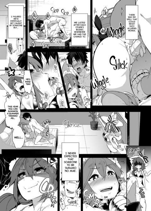 A Heated Cat Fight Chapter 1 page 5