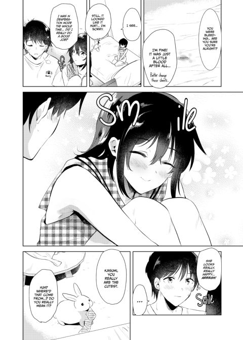 The First Summer Chapter 1 page 25