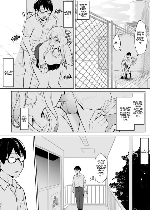 All You Can Fuck, For a Price Chapter 1 page 34
