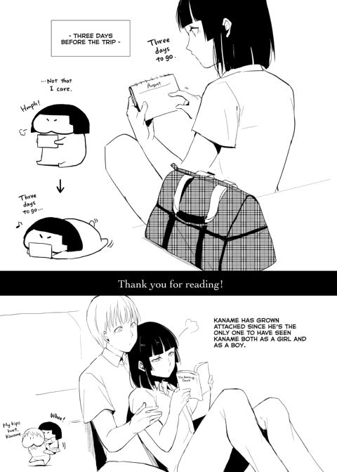 Kaname 7 Chapter 1 page 40