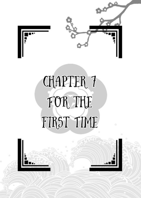 Noble Love 1 & 2 Chapter 1 page 216