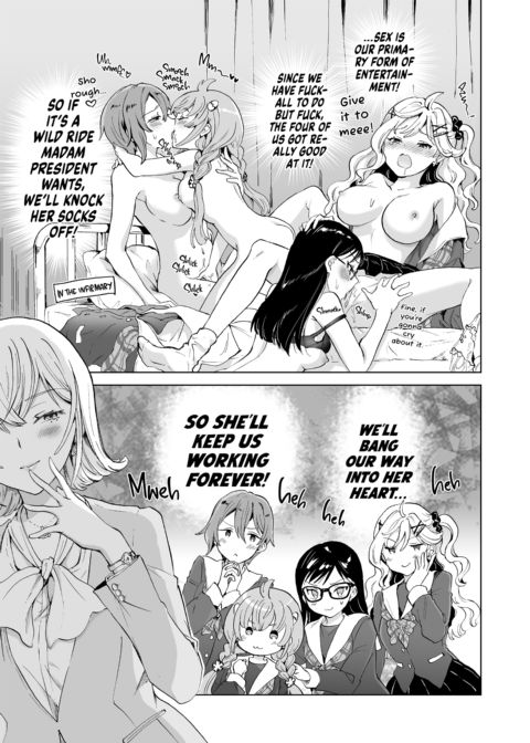 (Re-)Education: The Hot-Shot CEO Buys a School Chapter 1 page 12
