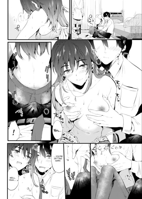 In a Corner of Tokyo Chapter 1 page 8