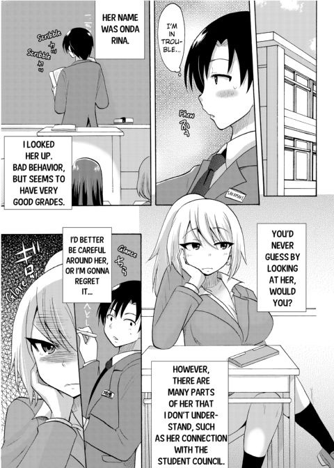 Dripping Wet Academy Harem -Accidentally Getting Lucky With Girls- Chapter 1 page 38