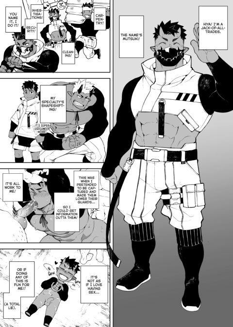 Tales of Gekki Ninja Arts Chapter 1 page 3