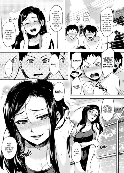 Naughty Girlfriend Chapter 1 page 151