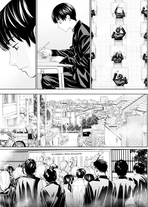 Chitose Chapter 1 page 18