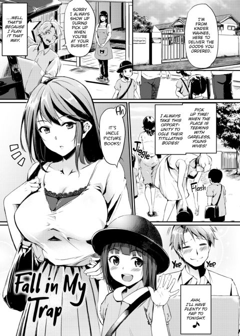 Flip the Thirst Switch Chapter 1 page 148