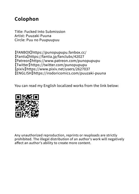 Fucked Into Submission 1 Chapter 1 page 46