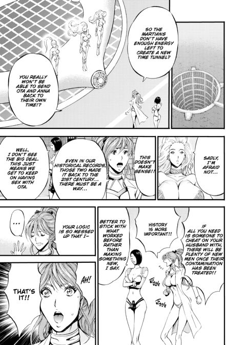 The Otaku in 2200 A.D. Vol. 3 Chapter 1 page 154