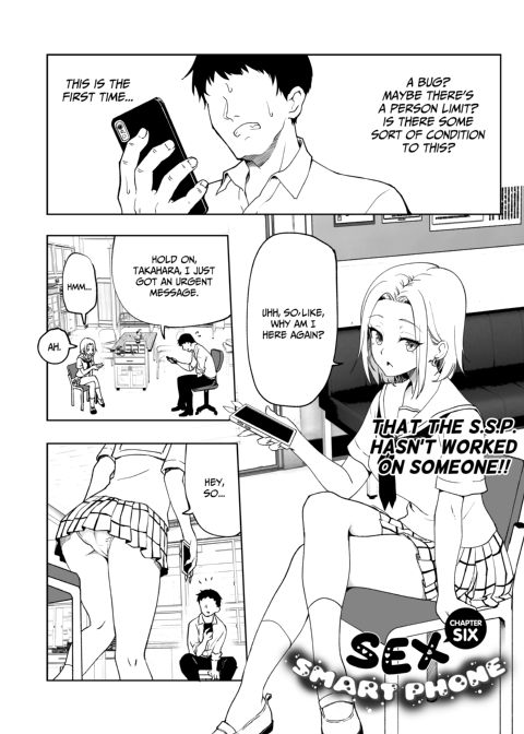 Sex Smart Phone Collection Chapter 1 page 217