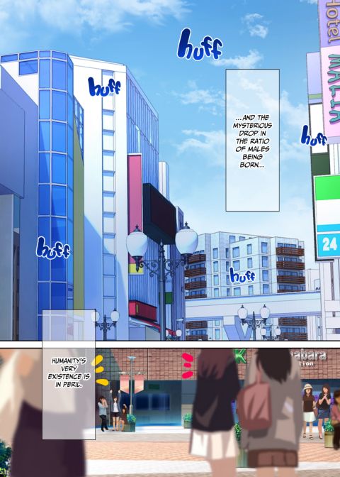 Fuck for Your Country Chapter 1 page 3