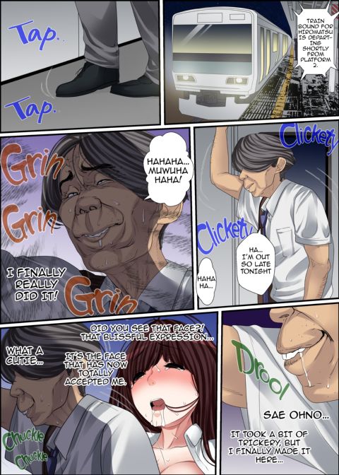 Secret Pervert Instruction Chapter 1 page 76