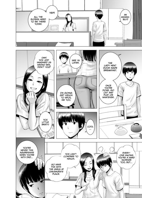 Weekend Sex Makes a Hard Worker Chapter 1 page 17