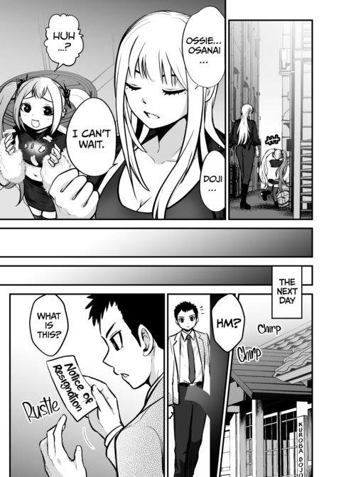 I Became Friends With a Delinquent Girl 10 Chapter 1 page 44
