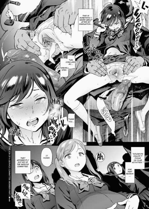 The Job of a Service Committee Member Chapter 1 page 95