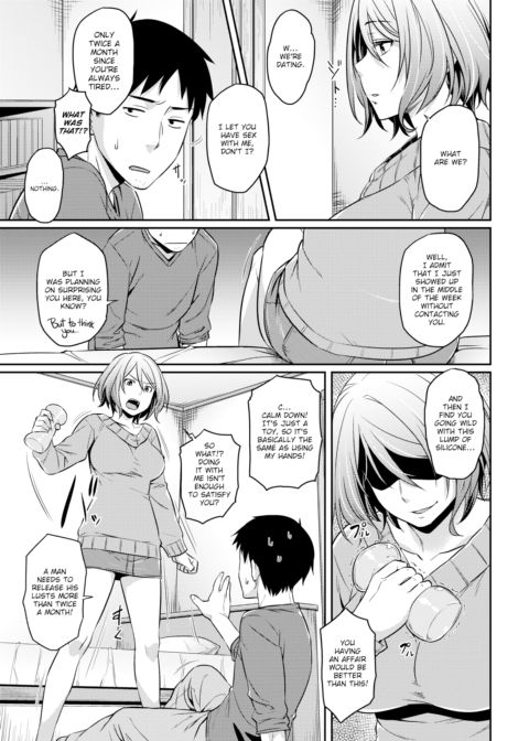 Cock Sleeve Recommendation Chapter 1 page 3
