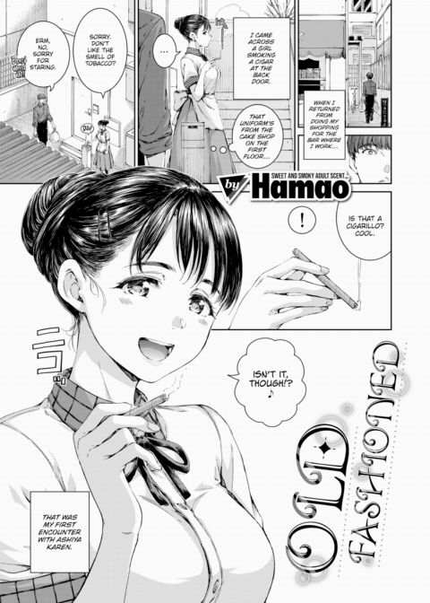 Old Fashioned Chapter 1 page 1