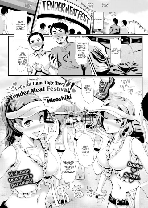 Let's All Cum Together! Tender Meat Festival! Chapter 1 page 1