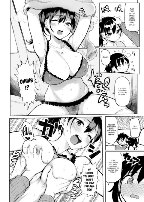 Innosex Chapter 1 page 8