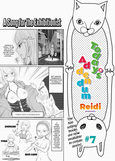 Today's Addendum #7 Chapter 1 page 1