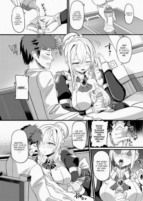Is There Something Off About My Maid!? Chapter 1 page 5