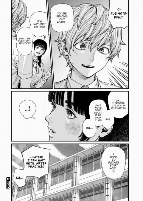 A Capriccio! Chapter 1 page 24