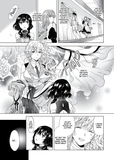 Dream-Colored Replica - Part 2: Phantasmagoria of Desire Chapter 1 page 58
