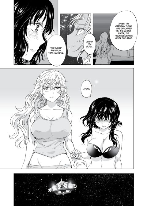 Dream-Colored Replica - Part 2: Phantasmagoria of Desire Chapter 1 page 115