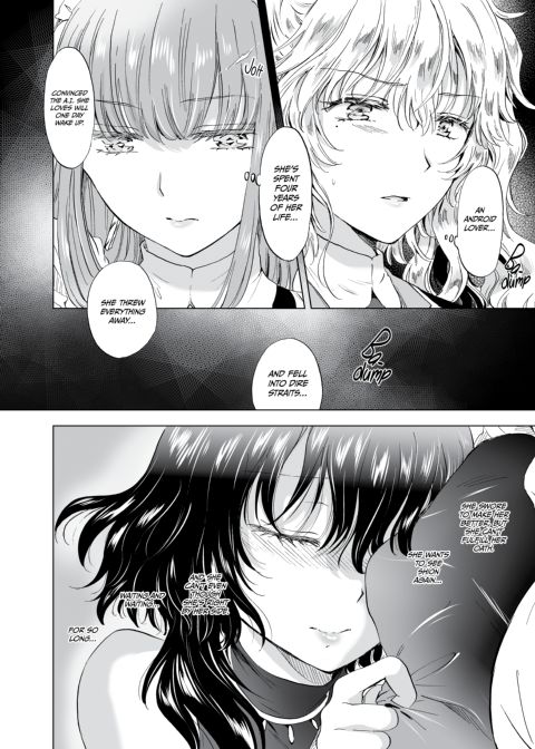 Dream-Colored Replica - Part 1: The Android and The Vow of Forbidden Love Chapter 1 page 99