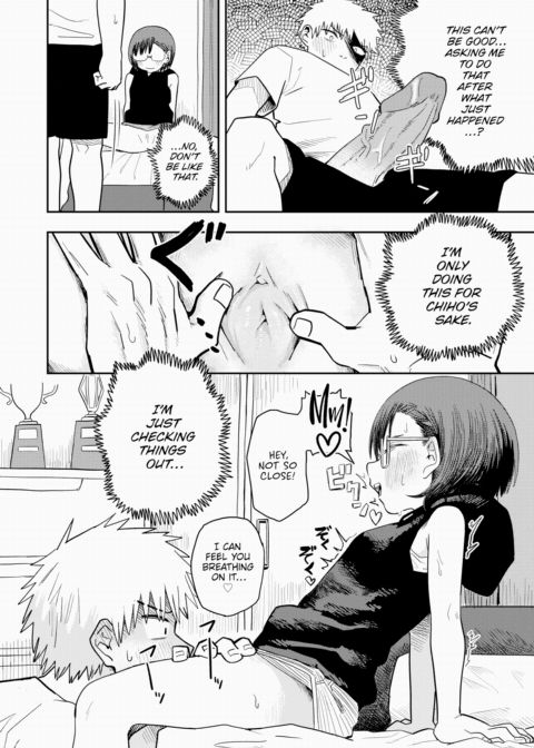 I'm Only Doing This For You, Chiho Chapter 1 page 10