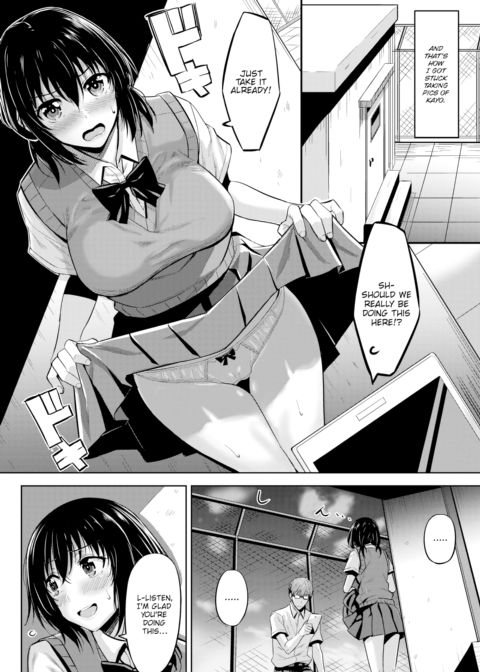 Something Stimulating Chapter 1 page 6