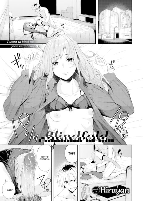 Blindfold Chapter 1 page 1