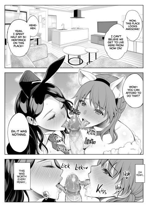Red Light District: MILF/Daughter NTR - Double the Fun Chapter 1 page 40