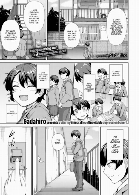 You Forgot Something Chapter 1 page 1